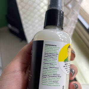 Sample of Lush Super milk (12ml only)