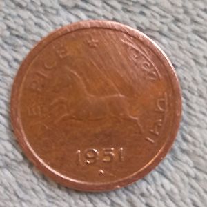 One Pice Coin 1951