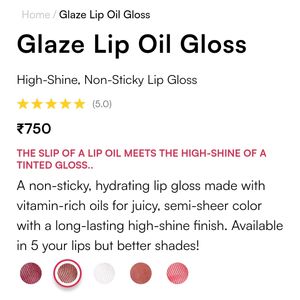 CLEARANCE SALE Gush Beauty Lip Oil Gloss