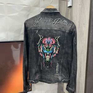 Designer Denim Jacket - S