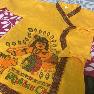 Krishna Dress For Sale No Flaws