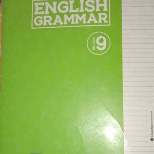 Balaji English Grammer Book