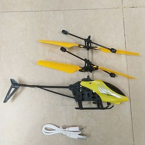 BrandNEW Hand Sensor Helicopter Without Remote