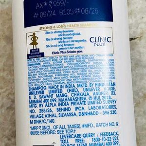 Clinic Plush 1L Strong & Long Health Shampoo