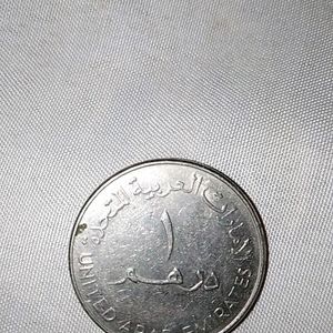 Old Rare Dhiraham And Nepal Coins