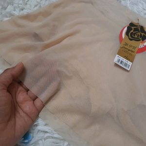 Nude Shade Safety Skirt