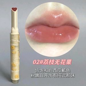 Heart Click Lip Gloss Stick