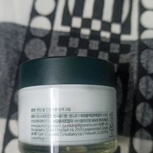 pyunkang yul moisture barrier cream