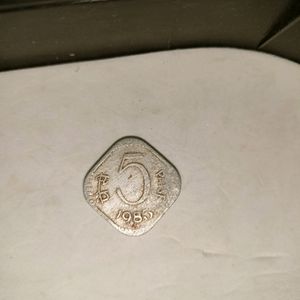 5 Paisa Very Rare Coin