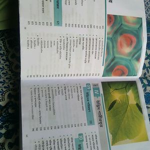 A Complete Text Book Of L.science ,class 11.