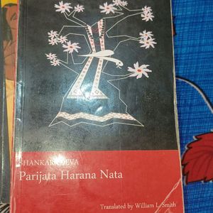 Parijata Harana Nata