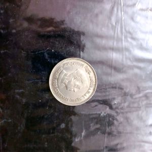 Jawaharlal Nehru Coin 1 Rs