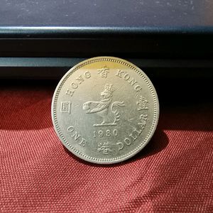 Hong Kong 1 Dollar Foreign Coin 1980 🪙