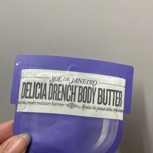 SDJ body butter