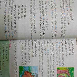 Std 3 Text Books