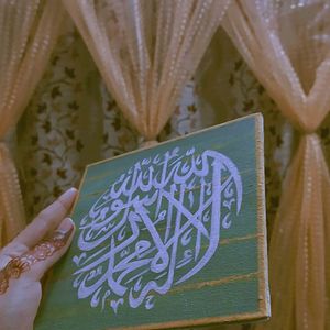 Arabic Handmade Calligraphy On Canvas