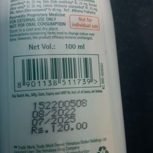 Himalaya Baby Massage Oil