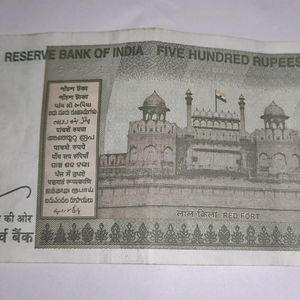 Star Note Of Rupees 500 with REVERSE serial No