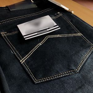 Wash Jeans For Men