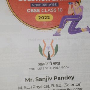 Book By Sanjiv Pandey Science Cbse