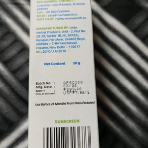 Rich Moisturizing Ultra Light Sunscreen