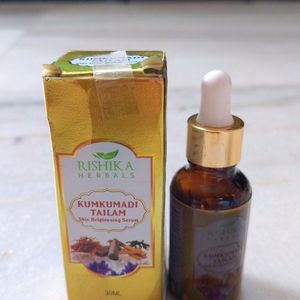 Kumkumadi Tailam Skin Brightening Serum