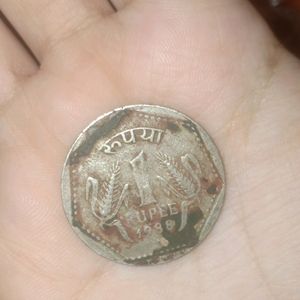 Old And Rare 1₹ Coin