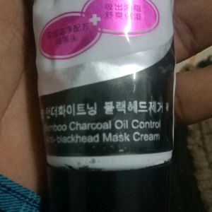 Charcoal Face Mask