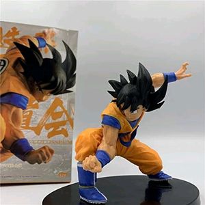 Dragon Ball Z Goku Uprising Fighting Pose ActionF.