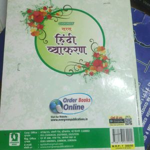 ICSE Board Class 9th Book