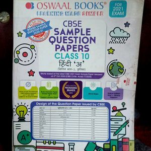 Oswaal Books