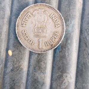 REAR 1Rupees Old Coin