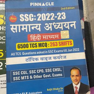 Pinnacle Gk Book In Hindi