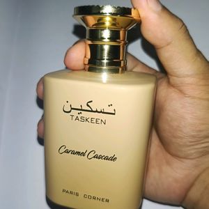 Taskeen Caramel Cascade