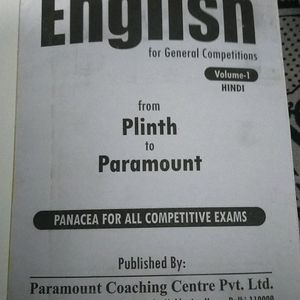 English For General Competition