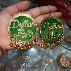 Dulhan Ki Bhabhi Earrings