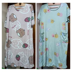 2 CUTE HOME WEAR