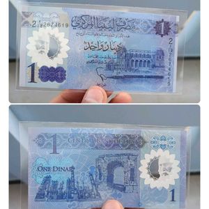 Libya Currency Note