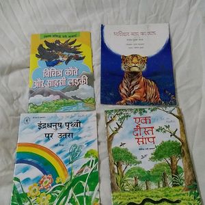 Set Of 4 Hindi Small Story Books