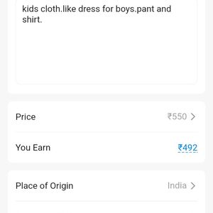 Kids Cloth. Combo Offer.