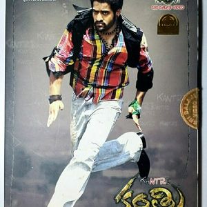 KANTRI JR NTR DVD