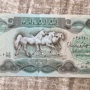 25 Dinar Iraq Top Condition Rare
