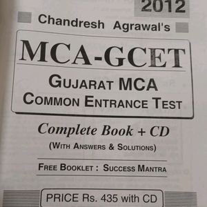 GCET MCA