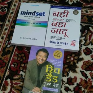 3 Hindi Books