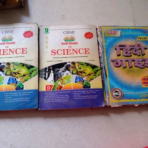 CBSE NCERT 9 BOOKS