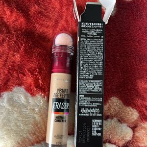 Maybelline Insta Age Rewind- Medium