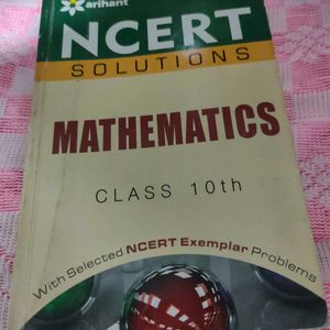 Class 10 NCERT Mathematics Book