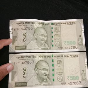 786 Lucky Number 500rs Note Set Of 2🔥