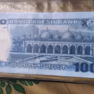 Bangladesh Note