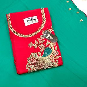 Peacock Design Beautiful Suit With Dupatta